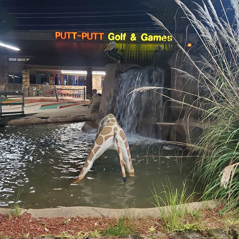 Putt-Putt Golf & Games — photo 1